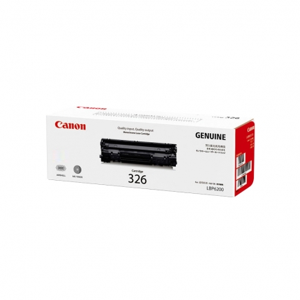 佳能（Canon） CRG-326 黑色硒鼓适用6200D/6230DN/6230DW - 专业OA办公