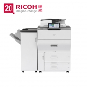 理光 IM 8000 A3黑色数码复合机 高速打印复印扫描一体机 主机+输稿器+SR4160装订器